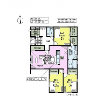 �Ԏ��}�i�̂P�ˌ��j�@3LDK