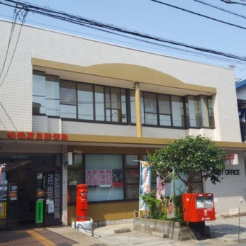 ���ӊ��@�D���Č��X�֋� �k��7���B 520m