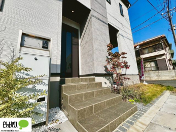 ���̑��@�s�ݎ����ו����󂯎����zBOX�B