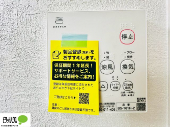 ���̑��@�{�H��ʐ^�@24���Ԋ��C�E���C�E�����E�����E�g�[�t��