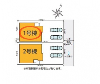 ���̑��@���}�F1����