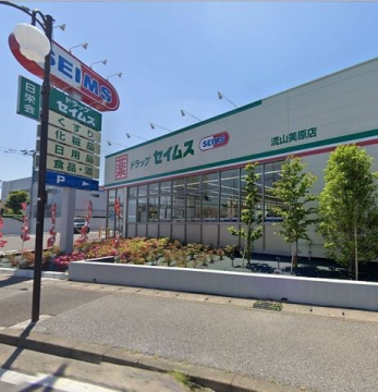 ���ӊ��@�h���b�O�Z�C���X���R�����X �k��4���B 250m