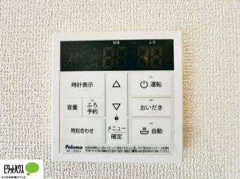 ���̑��@�{�H��ʐ^�@�{�^���ЂƂł������肪�ł���I�[�g�o�X�B�����C�̏������s���Ɖ��������ł炭�炭�����I