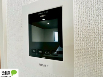 ���̑��@�{�H��ʐ^�@������Ԃ����S��TV���j�^�[�t���C���^�[�z��