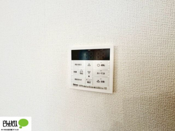 ���̑��@�{�H��ʐ^�F�{�^���ЂƂł������肪�ł���I�[�g�o�X�B�����C�̏������s���Ɖ��������ł炭�炭�����I