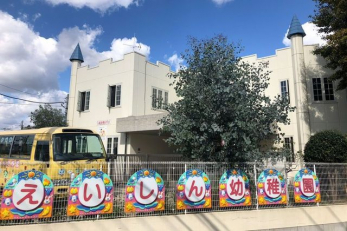 ���ӊ��@�p�i�c�t�� �k��12���B 920m