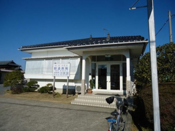 ���ӊ��@���ǈ�@ �k��9���B 660m