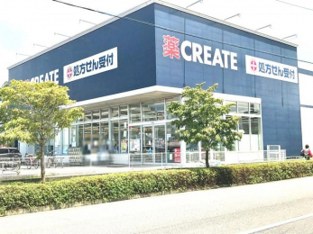 ���ӊ��@�N���G�C�g�G�X�E�f�B�[��t�䐬��X �k��8���B 590m