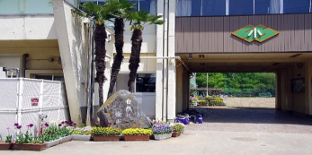 ���ӊ��@�K�u��s���������w�Z �k��16���B 1280m