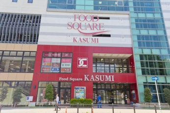 ���ӊ��@�J�X�~�t�[�h�X�N�G�A�씐�w�O�X �k��10���B 800m