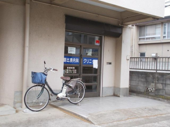 ���ӊ��@����ރN���j�b�N �k��4���B 320m