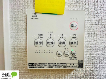 ���̑��@�{�H��ʐ^�@24���Ԋ��C�E���C�E�����E�����E�g�[�t��