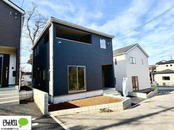 �O�ώʐ^�@�������܂����B�����w�͂��C�y�ɂ��⍇�����������܂��B