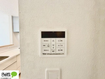 �@�I�[�g�o�X�Ȃ̂ŁA�����ȊO����ł����x�����Ȃǂ̑��삪�ł��܂��B