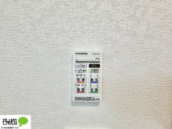 �@���������o�X�^�C�������S�́A�����g�[���C�����@