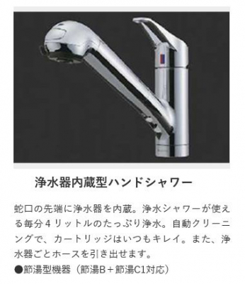 ���̑��@24���Ԋ��C�E���C�E�����E�����E�g�[�t��