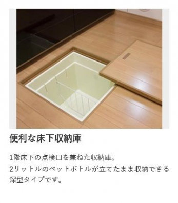 ���̑��@�R�����͊�����3���B�O�����@�\�t���œ����������\�Ȃ̂ŁA�����I�ɂ��������o���܂��B���ʂ̏��Ȃ��f�U�C���Ȃ̂ŁA���������y�X�B