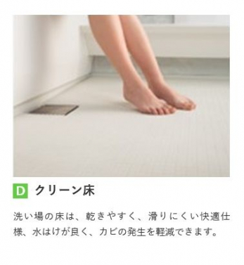 ���̑��@�o���R�j�[����̒��]�B