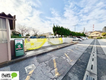 ���̑��@�S�~�u����