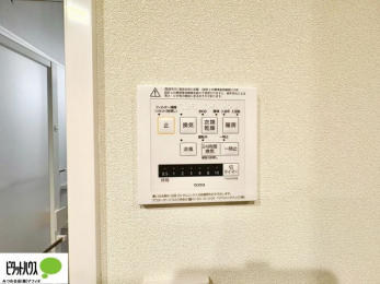 ���ӊ��@���������o�X�^�C�������S�́A�����g�[���C�����@