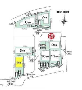 ���̑��@���}�F1����