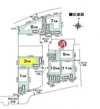 ���̑��@���}�F3����