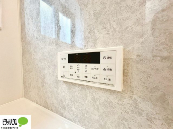 ���̑��@�g���₷���V���v���ȗ����p�l��