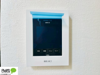 ���̑��@������Ԃ����S��TV���j�^�[�t���C���^�[�z��