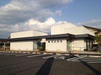 ���ӊ��@�Γc��@ �k��4���B 320m