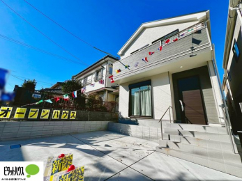 ���̑��@�����w�͂��C�y�ɂ��⍇�����������܂��B