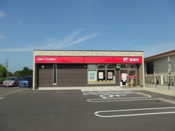 ���ӊ��@��Ԃ݂ǂ肪�u�X�֋� �k��6���B 410m