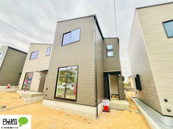 ���ӊ��@�ՐÂȏZ��n�́A���͂̑��������Ȃ��A�������������͋C�ł��B