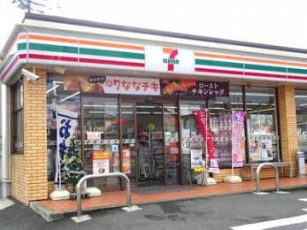 ���ӊ��@�Z�u���C���u����t�s��2���ړX �k��5���B 400m