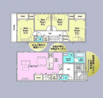 �Ԏ��}�i�̂P�ˌ��j�@4LDK