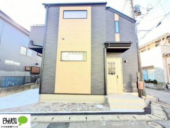 �O�ώʐ^�@�������܂����B�����w�͂��C�y�ɂ��⍇�����������܂��B