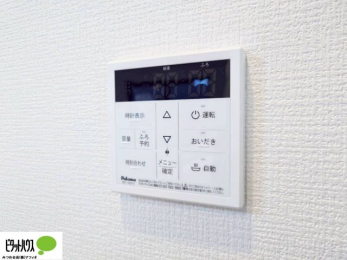 ���̑��@�{�^���ЂƂł������肪�ł���I�[�g�o�X�B�����C�̏������s���Ɖ��������ł炭�炭�����I