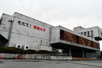 ���ӊ��@���P�Y�s�����a���w�Z �k��7���B 500m