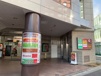 ���ӊ��@����܂ߕۈ牀�Óc���w�O �k��8���B 590m