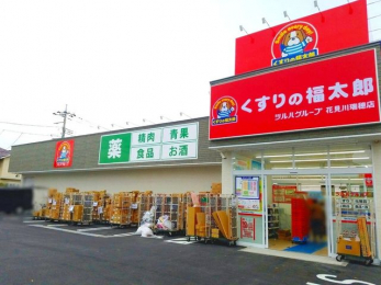 ���ӊ��@������̕����Y�Ԍ��쐐��X �k��6���B 450m