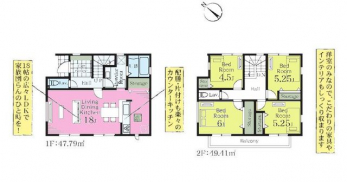 �Ԏ��}�i�̂P�ˌ��j�@4LDK