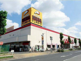 ���ӊ��@MEGA�h���E�L�z�[�e�l�X���X �k��17���B 1300m