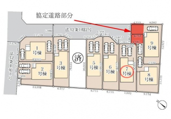 ���̑��@���}