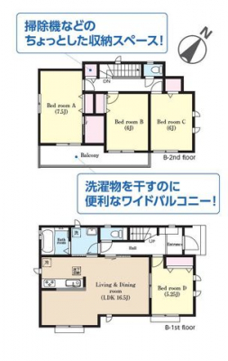 �Ԏ��}�i�̂P�ˌ��j�@4LDK