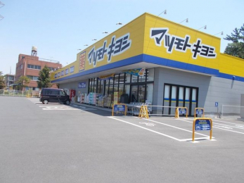 ���ӊ��@�}�c���g�L���V/�D���k�{���X �k��7���B 560m