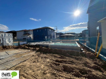 �O�ώʐ^�@���n�����ʐ^�F2026�N1��29��