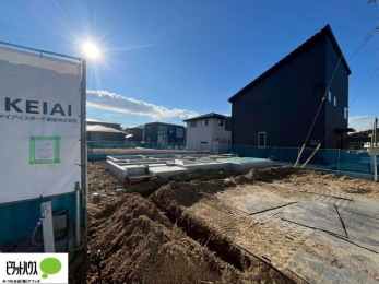 �O�ώʐ^�@���n�����ʐ^�F2026�N1��29��