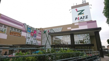 ���ӊ��@�X�[�p�[�o�����[���ˌ܍��X �k��13���B 1000m