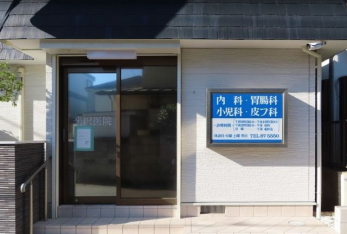 ���ӊ��@�đ��@ �k��3���B 230m