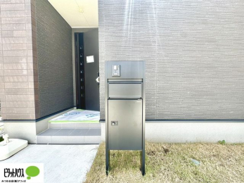 ���ց@�s�ݎ����ו����󂯎����z�{�b�N�X