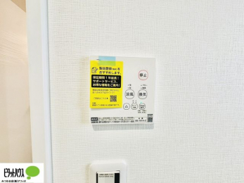 ���̑��@���������o�X�^�C�������S�́A�����g�[���C�����@